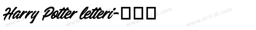 Harry Potter letteri字体转换